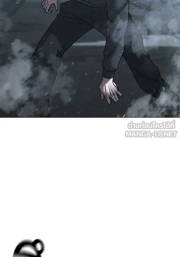 reality ตอนที่ 179 รูปที่ 105