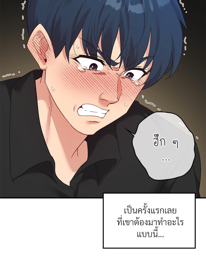 Doujin-Lc- อ่าน โดจิน มังฮวา เกาหลี ญี่ปุ่น จีน แปลไทย แอปทะลวงรัก ตอนที่ 1 2 3 4 5 6 7 8 9 10 11 12 13 14 ฟรี ไม่มีโฆษณา อ่าน โดจิน Manhwa เกาหลี ญี่ปุ่น จีน เรามีครบ คัดมาให้เน้นๆ โดจิน 18+ รับประกันความฟินโดย  Doujin Lc