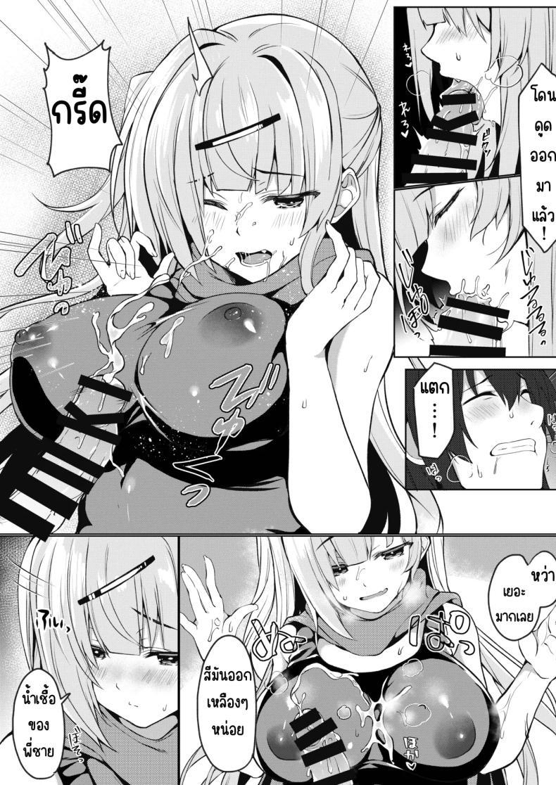 Doujin-Lc- อ่าน โดจิน มังฮวา เกาหลี ญี่ปุ่น จีน แปลไทย จะทำยังไงให้น้องสาวเขินอาย [Takatakaya (Kaniya Shiku)] Dou Shitara Kimi wa Hazukashigaru no_ ตอนที่ 1 2 3 4 5 6 7 8 9 10 11 12 13 14 ฟรี ไม่มีโฆษณา อ่าน โดจิน Manhwa เกาหลี ญี่ปุ่น จีน เรามีครบ คัดมาให้เน้นๆ โดจิน 18+ รับประกันความฟินโดย  Doujin Lc