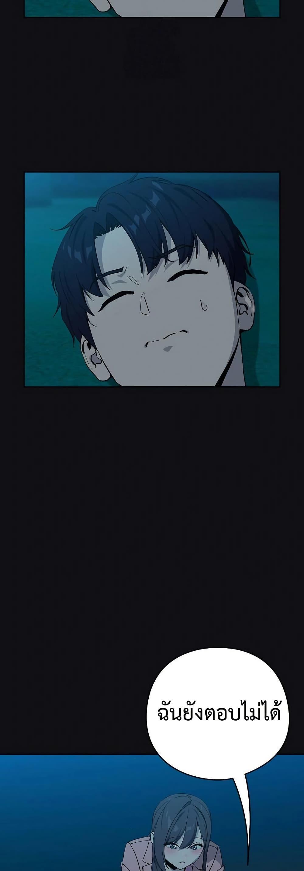 Doujin-Lc- อ่าน โดจิน มังฮวา เกาหลี ญี่ปุ่น จีน แปลไทย After Work Love ตอนที่ 1 2 3 4 5 6 7 8 9 10 11 12 13 14 ฟรี ไม่มีโฆษณา อ่าน โดจิน Manhwa เกาหลี ญี่ปุ่น จีน เรามีครบ คัดมาให้เน้นๆ โดจิน 18+ รับประกันความฟินโดย  Doujin Lc