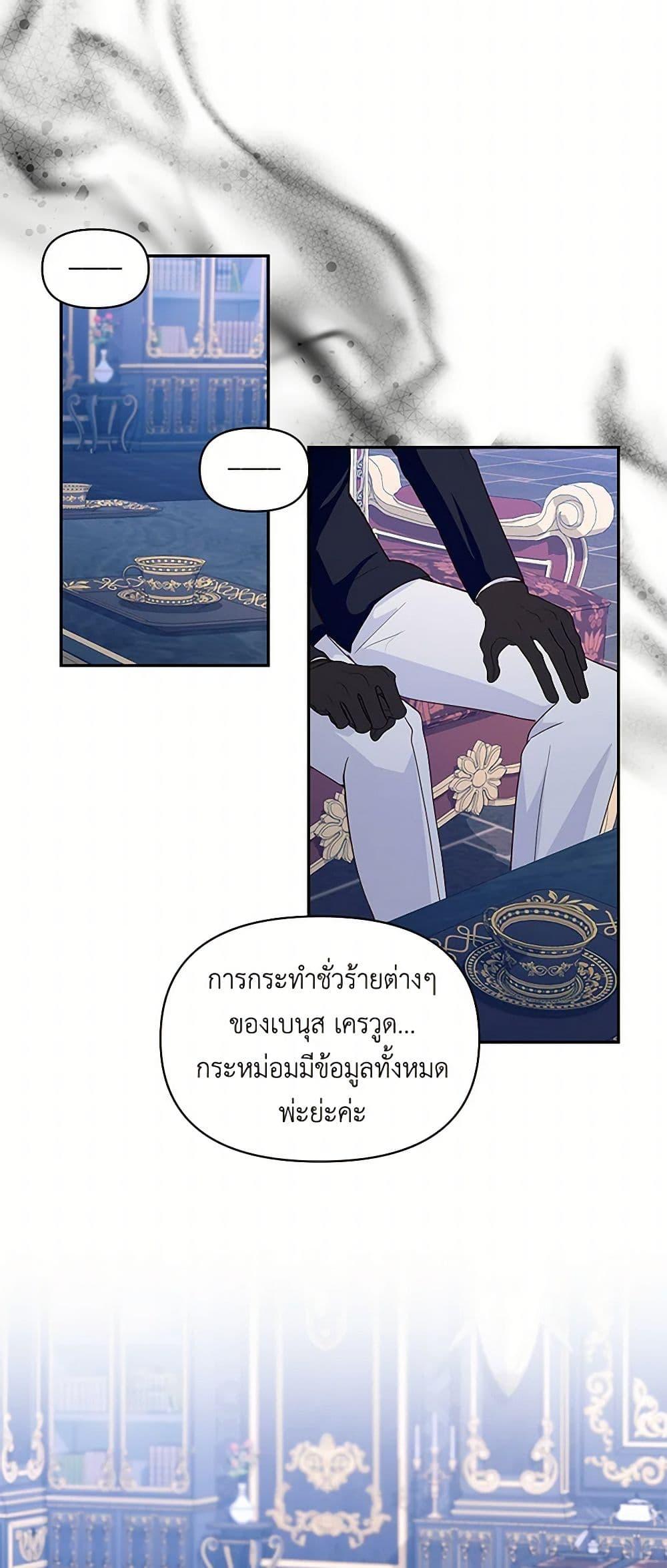 Manga-lc-com อ่านมังงะ อ่านการ์ตูน ออนไลน์ ฟรี Once Married ตอนที่ 1 2 3 4 5 6 7 8 9 10 11 12 13 14 ฟรี ไม่มีโฆษณา Manga-lc - อ่าน มังงะ อ่าน การ์ตูน ออนไลน์ อ่านมังงะ ฟรี