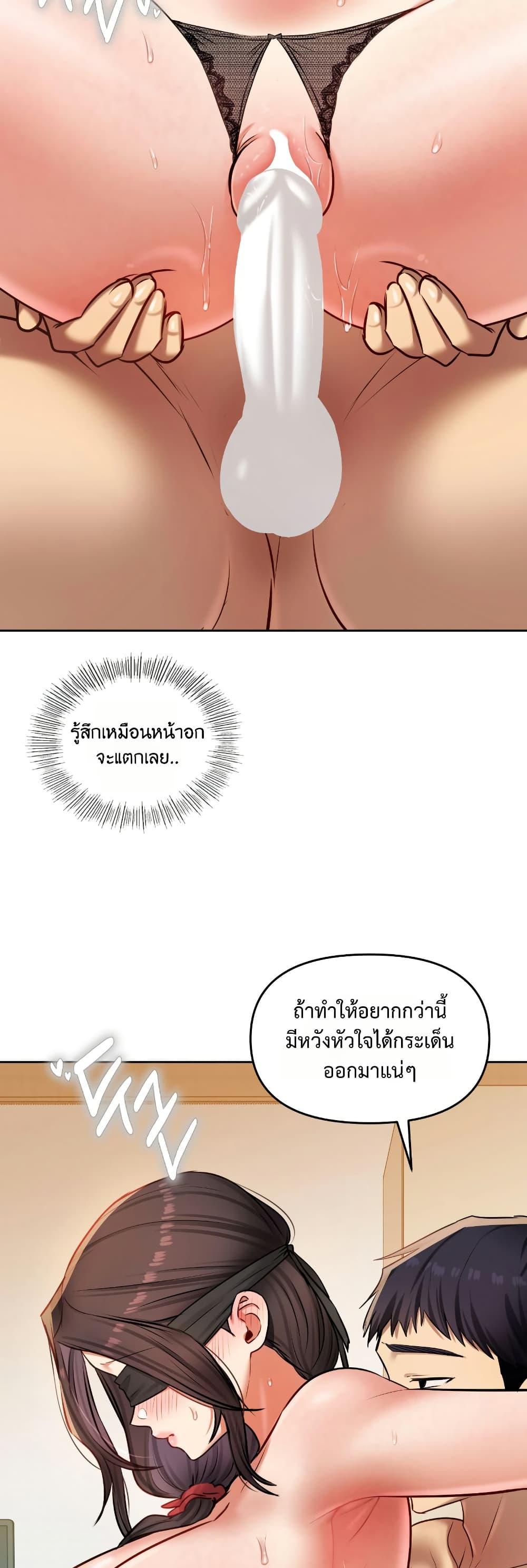 Doujin-Lc- อ่าน โดจิน มังฮวา เกาหลี ญี่ปุ่น จีน แปลไทย The Professor’ ตอนที่ 1 2 3 4 5 6 7 8 9 10 11 12 13 14 ฟรี ไม่มีโฆษณา อ่าน โดจิน Manhwa เกาหลี ญี่ปุ่น จีน เรามีครบ คัดมาให้เน้นๆ โดจิน 18+ รับประกันความฟินโดย  Doujin Lc
