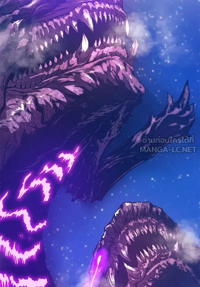 +99 ท่อนไม้พร้อมบวก ตอนที่ 70 รูปที่ 123