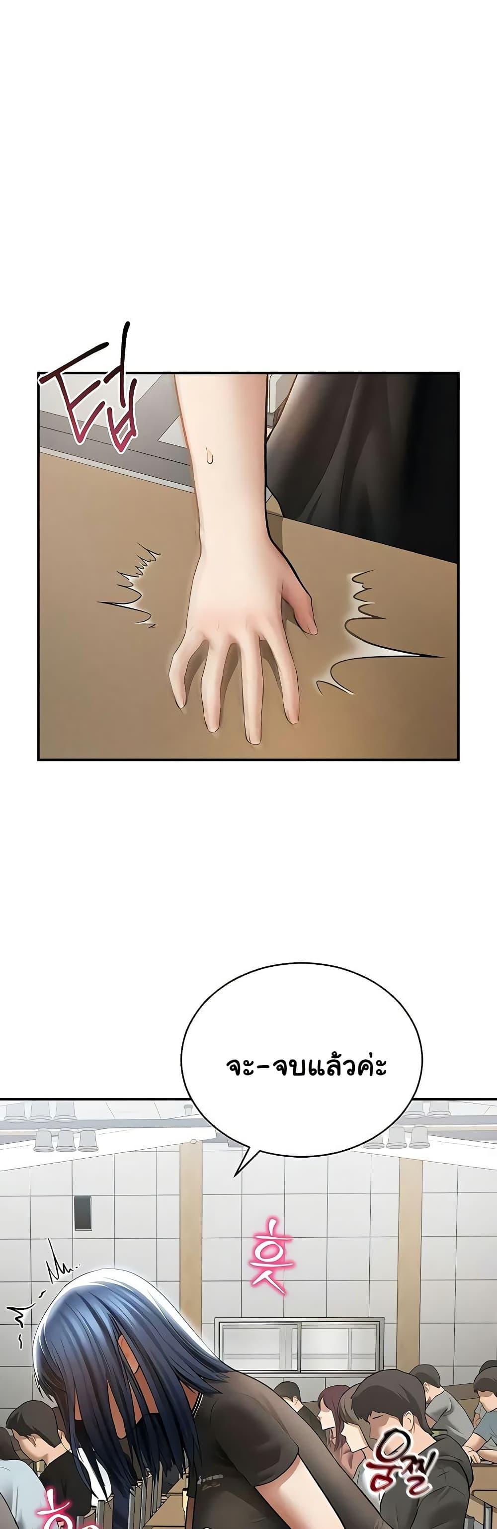 Doujin-Lc- อ่าน โดจิน มังฮวา เกาหลี ญี่ปุ่น จีน แปลไทย My Eyes Now ตอนที่ 1 2 3 4 5 6 7 8 9 10 11 12 13 14 ฟรี ไม่มีโฆษณา อ่าน โดจิน Manhwa เกาหลี ญี่ปุ่น จีน เรามีครบ คัดมาให้เน้นๆ โดจิน 18+ รับประกันความฟินโดย  Doujin Lc
