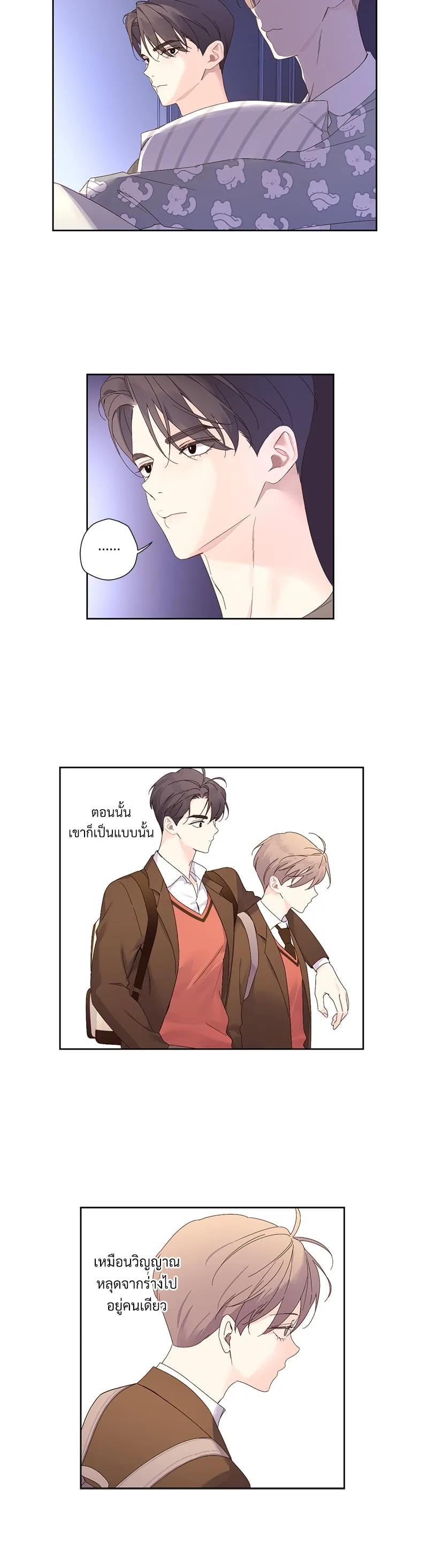 Manga-lc-com อ่านมังงะ อ่านการ์ตูน ออนไลน์ ฟรี 4 Week Lovers ตอนที่ 1 2 3 4 5 6 7 8 9 10 11 12 13 14 ฟรี ไม่มีโฆษณา Manga-lc - อ่าน มังงะ อ่าน การ์ตูน ออนไลน์ อ่านมังงะ ฟรี