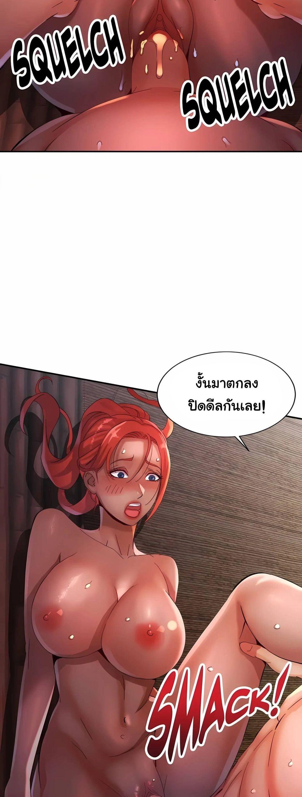 Doujin-Lc- อ่าน โดจิน มังฮวา เกาหลี ญี่ปุ่น จีน แปลไทย Rob in Zone ตอนที่ 1 2 3 4 5 6 7 8 9 10 11 12 13 14 ฟรี ไม่มีโฆษณา อ่าน โดจิน Manhwa เกาหลี ญี่ปุ่น จีน เรามีครบ คัดมาให้เน้นๆ โดจิน 18+ รับประกันความฟินโดย  Doujin Lc