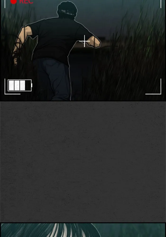 ตกศพสยอง ตอนที่ 15 รูปที่ 7