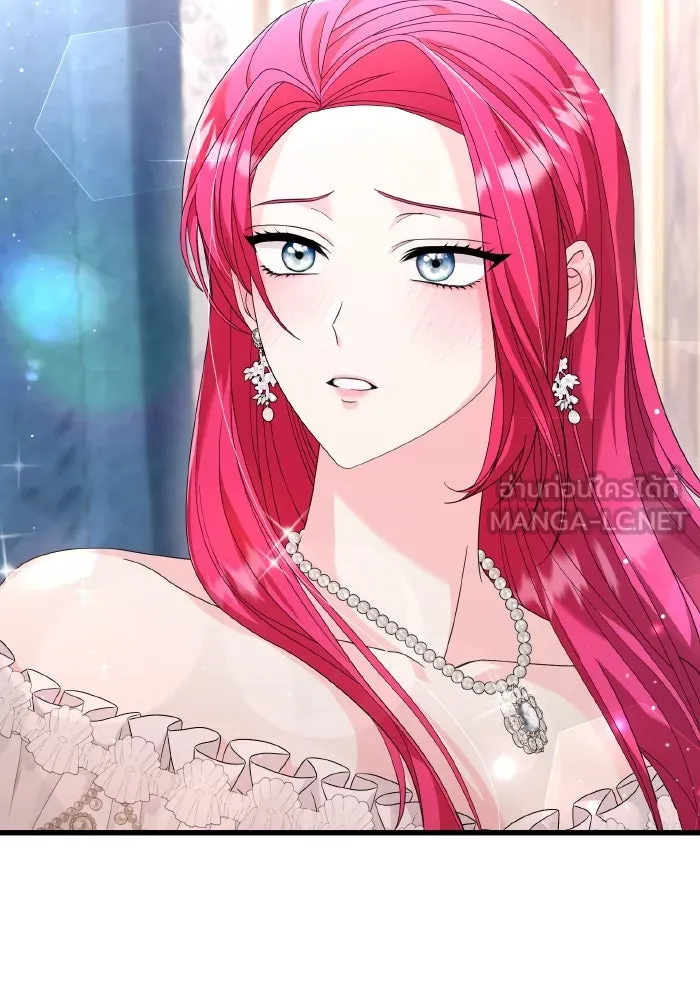 ทำแบบนี้ไม่ได้เพคะ องค์ชาย ตอนที่ 33 รูปที่ 84