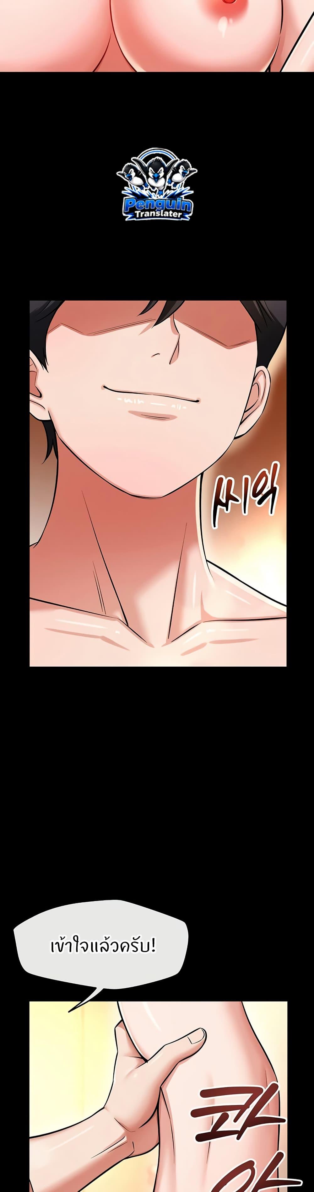 Doujin-Lc- อ่าน โดจิน มังฮวา เกาหลี ญี่ปุ่น จีน แปลไทย Taming My New Sister ตอนที่ 1 2 3 4 5 6 7 8 9 10 11 12 13 14 ฟรี ไม่มีโฆษณา อ่าน โดจิน Manhwa เกาหลี ญี่ปุ่น จีน เรามีครบ คัดมาให้เน้นๆ โดจิน 18+ รับประกันความฟินโดย  Doujin Lc