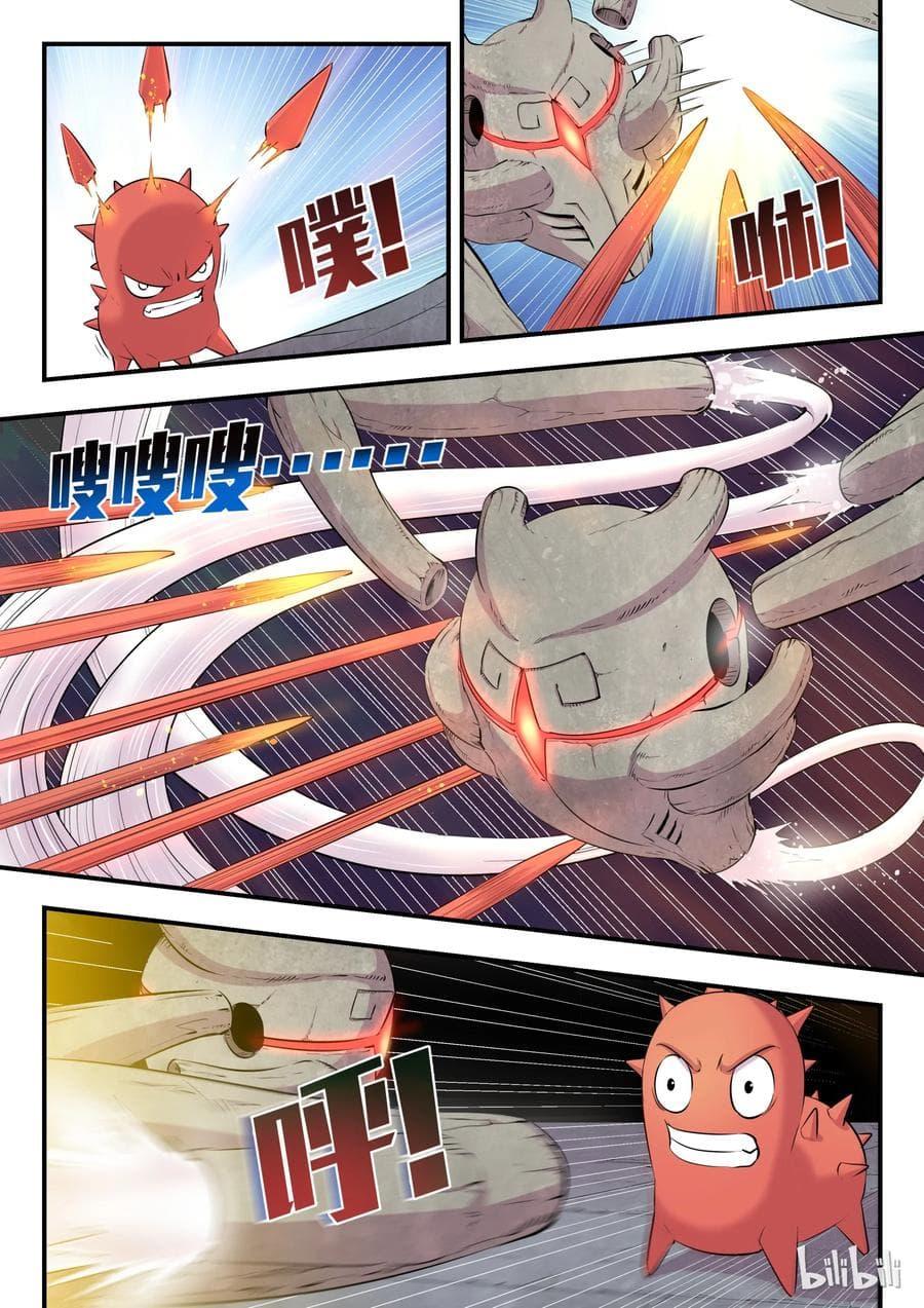 Manga-lc-com อ่านมังงะ อ่านการ์ตูน ออนไลน์ ฟรี King of Spirit Beast ตอนที่ 1 2 3 4 5 6 7 8 9 10 11 12 13 14 ฟรี ไม่มีโฆษณา Manga-lc - อ่าน มังงะ อ่าน การ์ตูน ออนไลน์ อ่านมังงะ ฟรี