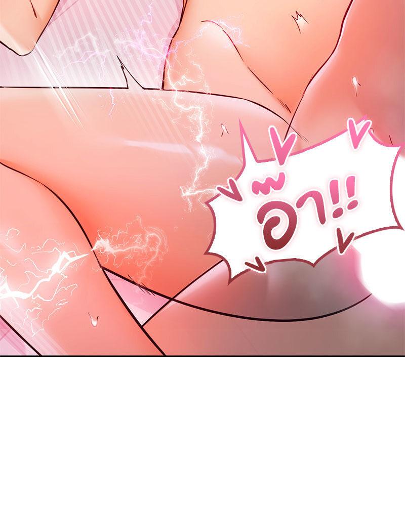 Doujin-Lc- อ่าน โดจิน มังฮวา เกาหลี ญี่ปุ่น จีน แปลไทย The Massage Club ตอนที่ 1 2 3 4 5 6 7 8 9 10 11 12 13 14 ฟรี ไม่มีโฆษณา อ่าน โดจิน Manhwa เกาหลี ญี่ปุ่น จีน เรามีครบ คัดมาให้เน้นๆ โดจิน 18+ รับประกันความฟินโดย  Doujin Lc