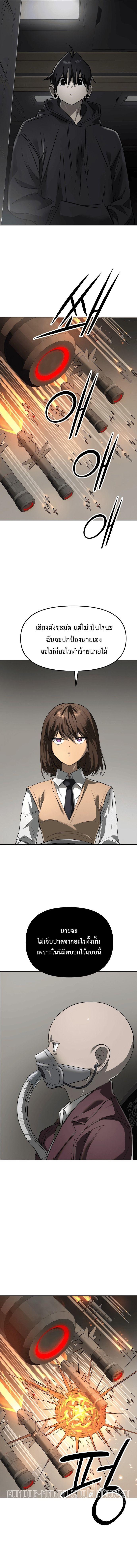 Manga-lc-com อ่านมังงะ อ่านการ์ตูน ออนไลน์ ฟรี Cosmic Heavenly Demon 3077 ตอนที่ 1 2 3 4 5 6 7 8 9 10 11 12 13 14 ฟรี ไม่มีโฆษณา Manga-lc - อ่าน มังงะ อ่าน การ์ตูน ออนไลน์ อ่านมังงะ ฟรี