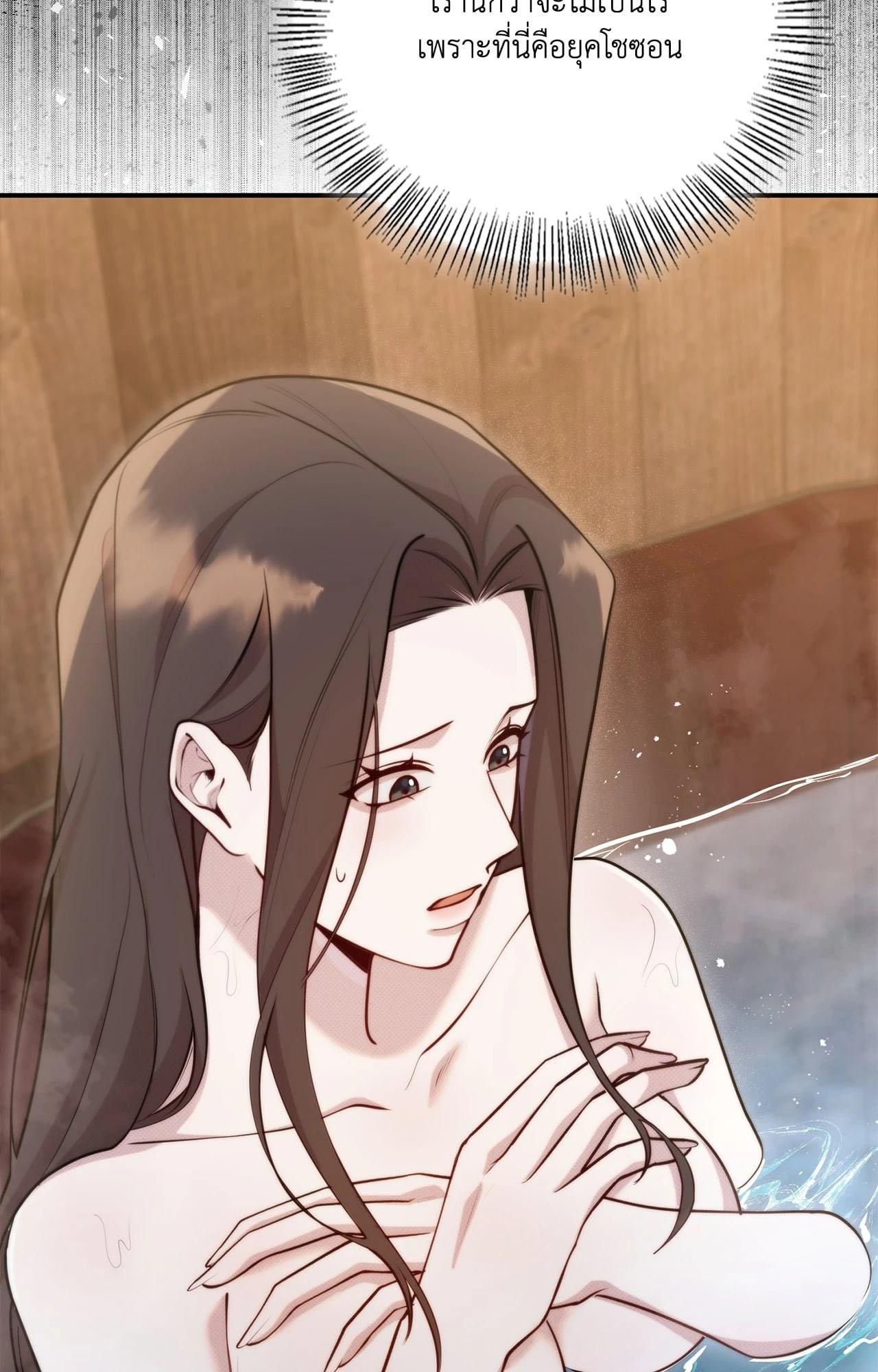 Doujin-Lc- อ่าน โดจิน มังฮวา เกาหลี ญี่ปุ่น จีน แปลไทย Bound by Fate ตอนที่ 1 2 3 4 5 6 7 8 9 10 11 12 13 14 ฟรี ไม่มีโฆษณา อ่าน โดจิน Manhwa เกาหลี ญี่ปุ่น จีน เรามีครบ คัดมาให้เน้นๆ โดจิน 18+ รับประกันความฟินโดย  Doujin Lc