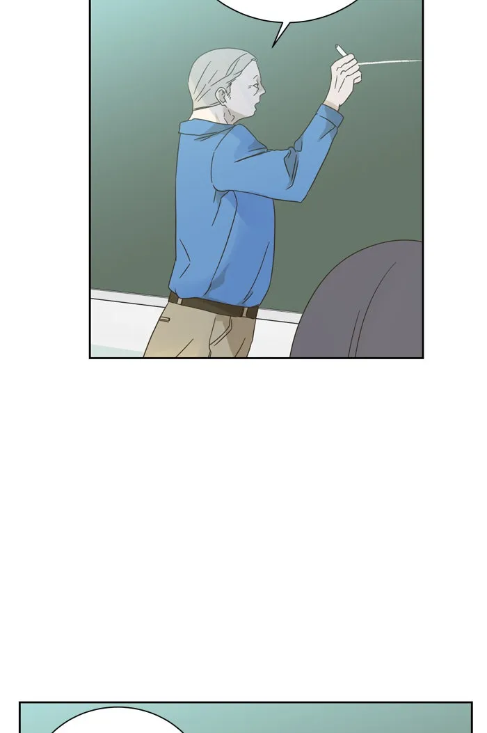 ฉันมันร้าย หรือเพราะโลกไม่น่ารัก ตอนที่ 61 รูปที่ 64