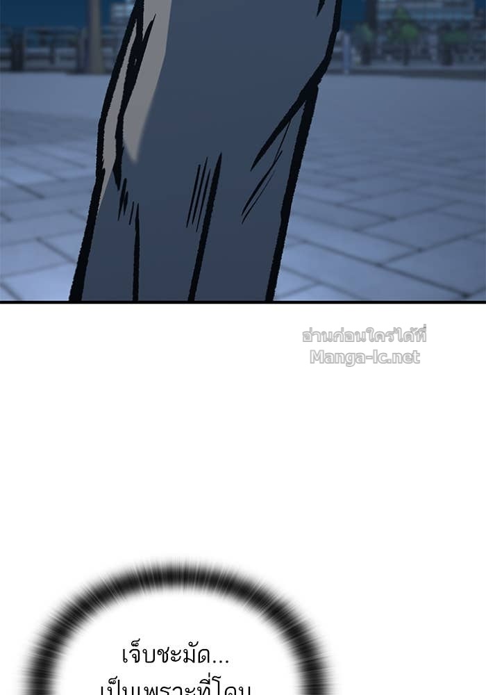 Doujin-Lc- อ่าน โดจิน มังฮวา เกาหลี ญี่ปุ่น จีน แปลไทย HECTOPASCAL ตอนที่ 1 2 3 4 5 6 7 8 9 10 11 12 13 14 ฟรี ไม่มีโฆษณา อ่าน โดจิน Manhwa เกาหลี ญี่ปุ่น จีน เรามีครบ คัดมาให้เน้นๆ โดจิน 18+ รับประกันความฟินโดย Doujin Lc