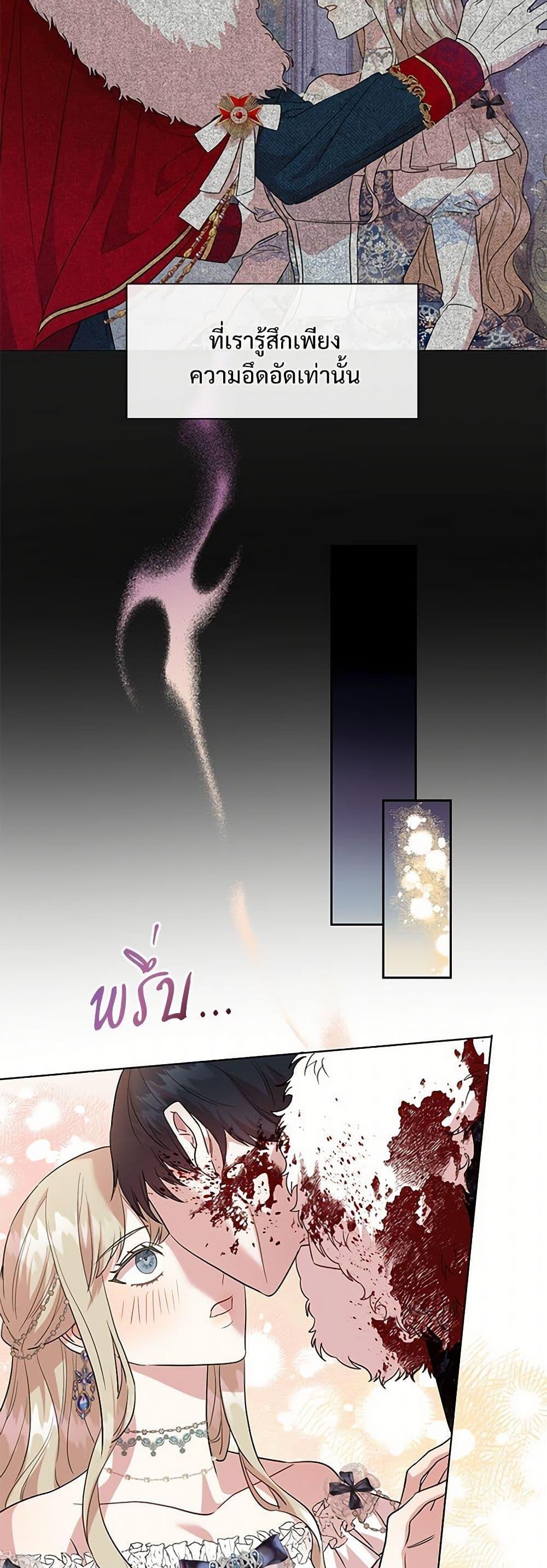 Manga-lc-com อ่านมังงะ อ่านการ์ตูน ออนไลน์ ฟรี Please Don’t Eat Me! ตอนที่ 1 2 3 4 5 6 7 8 9 10 11 12 13 14 ฟรี ไม่มีโฆษณา Manga-lc - อ่าน มังงะ อ่าน การ์ตูน ออนไลน์ อ่านมังงะ ฟรี