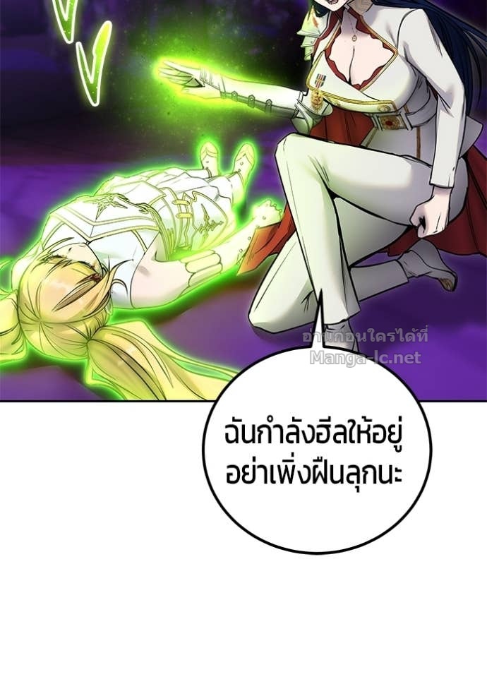 Doujin-Lc- อ่าน โดจิน มังฮวา เกาหลี ญี่ปุ่น จีน แปลไทย แกร่งเกินผู้กล้า แต่ซ่าไม่ได้ ตอนที่ 1 2 3 4 5 6 7 8 9 10 11 12 13 14 ฟรี ไม่มีโฆษณา อ่าน โดจิน Manhwa เกาหลี ญี่ปุ่น จีน เรามีครบ คัดมาให้เน้นๆ โดจิน 18+ รับประกันความฟินโดย Doujin Lc