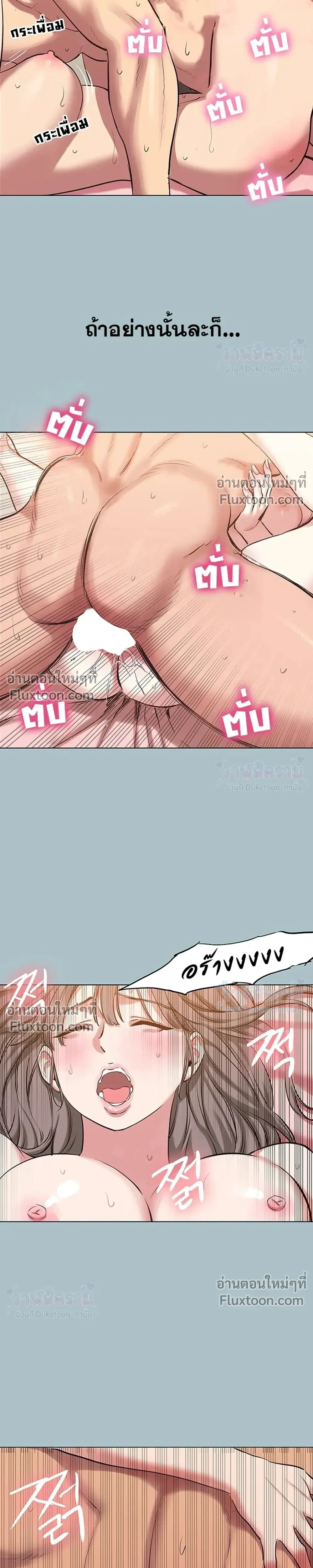 Doujin-Lc- อ่าน โดจิน มังฮวา เกาหลี ญี่ปุ่น จีน แปลไทย Sorry I Have No Thoughts of Dating ขอโทษทีนะ ฉันยังไม่สนเรื่องแฟน ตอนที่ 1 2 3 4 5 6 7 8 9 10 11 12 13 14 ฟรี ไม่มีโฆษณา อ่าน โดจิน Manhwa เกาหลี ญี่ปุ่น จีน เรามีครบ คัดมาให้เน้นๆ โดจิน 18+ รับประกันความฟินโดย  Doujin Lc