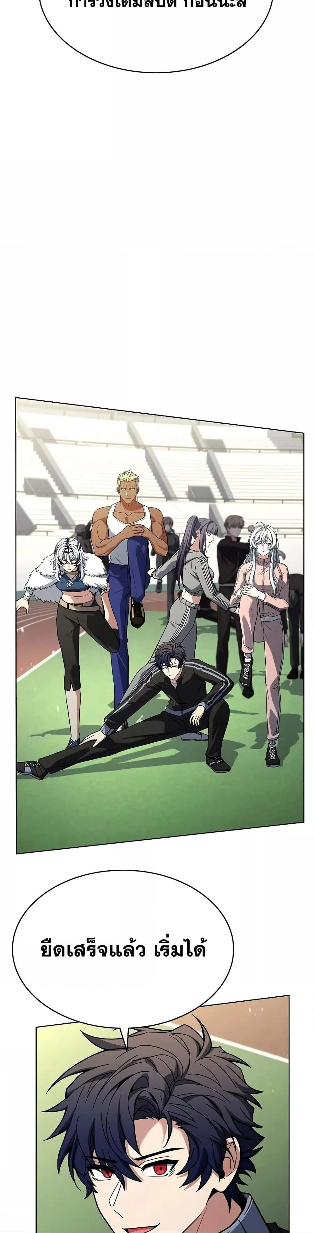 Manga-lc-com อ่านมังงะ อ่านการ์ตูน ออนไลน์ ฟรี TheConstellati ตอนที่ 1 2 3 4 5 6 7 8 9 10 11 12 13 14 ฟรี ไม่มีโฆษณา Manga-lc - อ่าน มังงะ อ่าน การ์ตูน ออนไลน์ อ่านมังงะ ฟรี