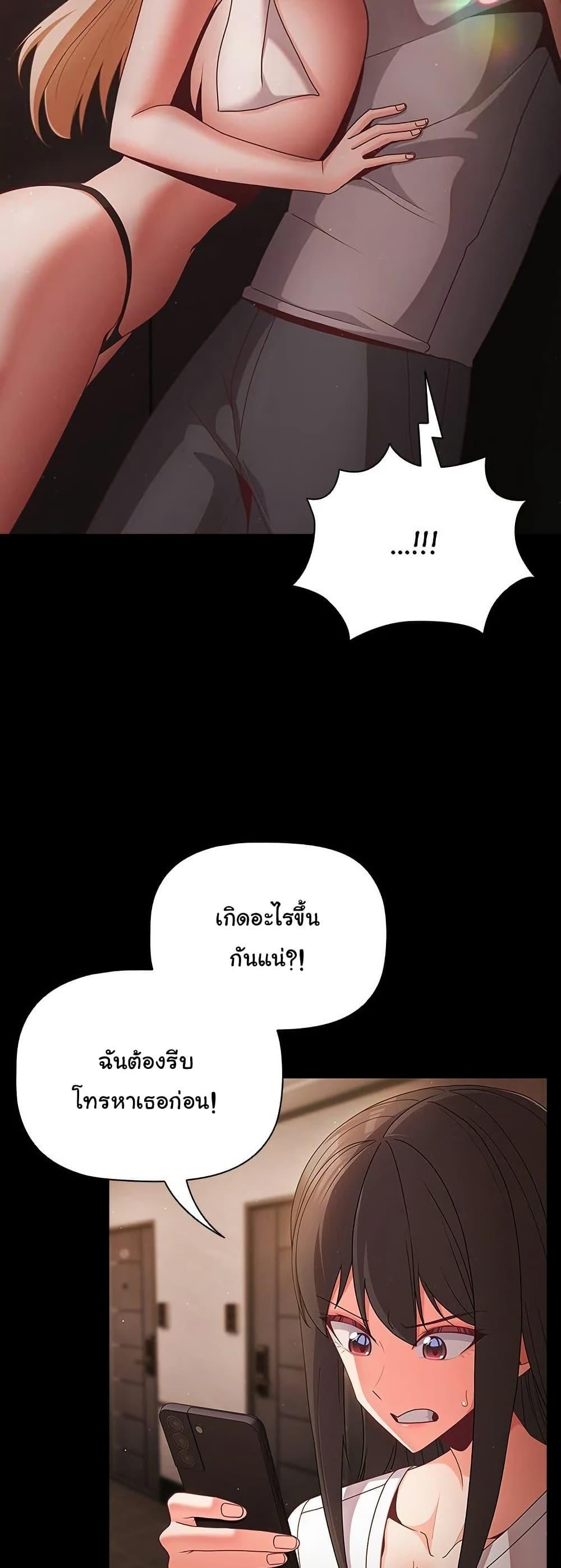 Doujin-Lc- อ่าน โดจิน มังฮวา เกาหลี ญี่ปุ่น จีน แปลไทย People of The Dark ตอนที่ 1 2 3 4 5 6 7 8 9 10 11 12 13 14 ฟรี ไม่มีโฆษณา อ่าน โดจิน Manhwa เกาหลี ญี่ปุ่น จีน เรามีครบ คัดมาให้เน้นๆ โดจิน 18+ รับประกันความฟินโดย  Doujin Lc