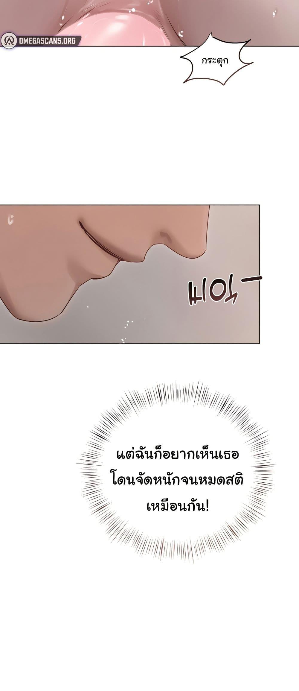 Doujin-Lc- อ่าน โดจิน มังฮวา เกาหลี ญี่ปุ่น จีน แปลไทย Getting to Know Mila ตอนที่ 1 2 3 4 5 6 7 8 9 10 11 12 13 14 ฟรี ไม่มีโฆษณา อ่าน โดจิน Manhwa เกาหลี ญี่ปุ่น จีน เรามีครบ คัดมาให้เน้นๆ โดจิน 18+ รับประกันความฟินโดย  Doujin Lc