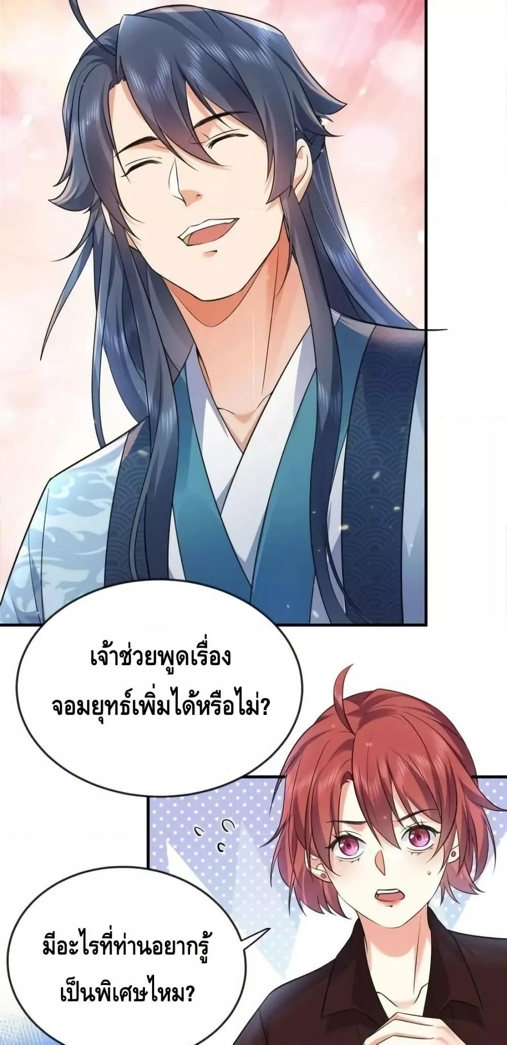 Manga-lc-com อ่านมังงะ อ่านการ์ตูน ออนไลน์ ฟรี AmIInvincible ตอนที่ 1 2 3 4 5 6 7 8 9 10 11 12 13 14 ฟรี ไม่มีโฆษณา Manga-lc - อ่าน มังงะ อ่าน การ์ตูน ออนไลน์ อ่านมังงะ ฟรี