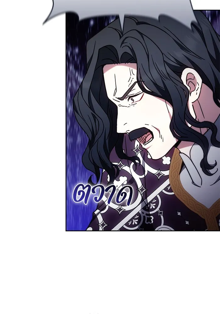 ย้อนเวลาพลิกชะตาทายาท ตอนที่ 48 รูปที่ 46