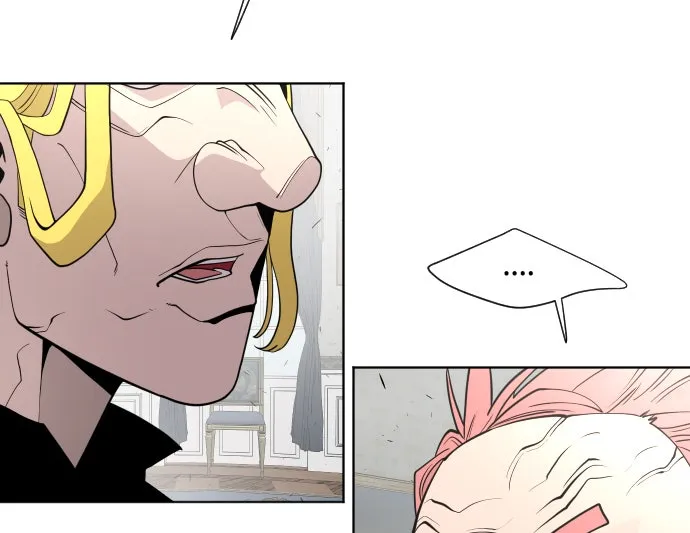 ยุคแห่งยอดมนุษย์ ตอนที่ 72 รูปที่ 86