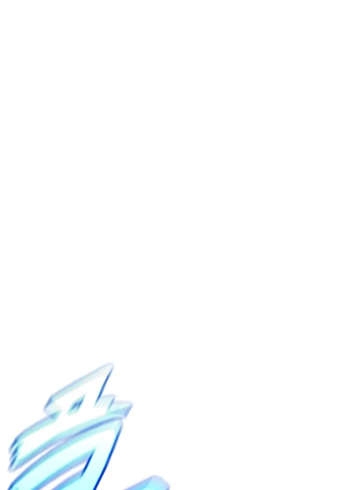 เยาวชนคนคุก ตอนที่ 3 รูปที่ 254