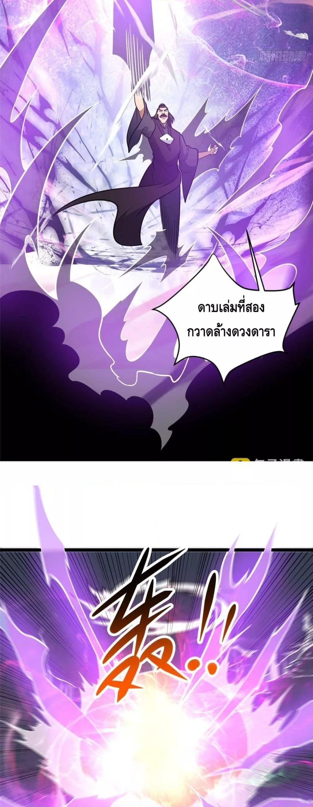 Manga-lc-com อ่านมังงะ อ่านการ์ตูน ออนไลน์ ฟรี TheBestMedica ตอนที่ 1 2 3 4 5 6 7 8 9 10 11 12 13 14 ฟรี ไม่มีโฆษณา Manga-lc - อ่าน มังงะ อ่าน การ์ตูน ออนไลน์ อ่านมังงะ ฟรี