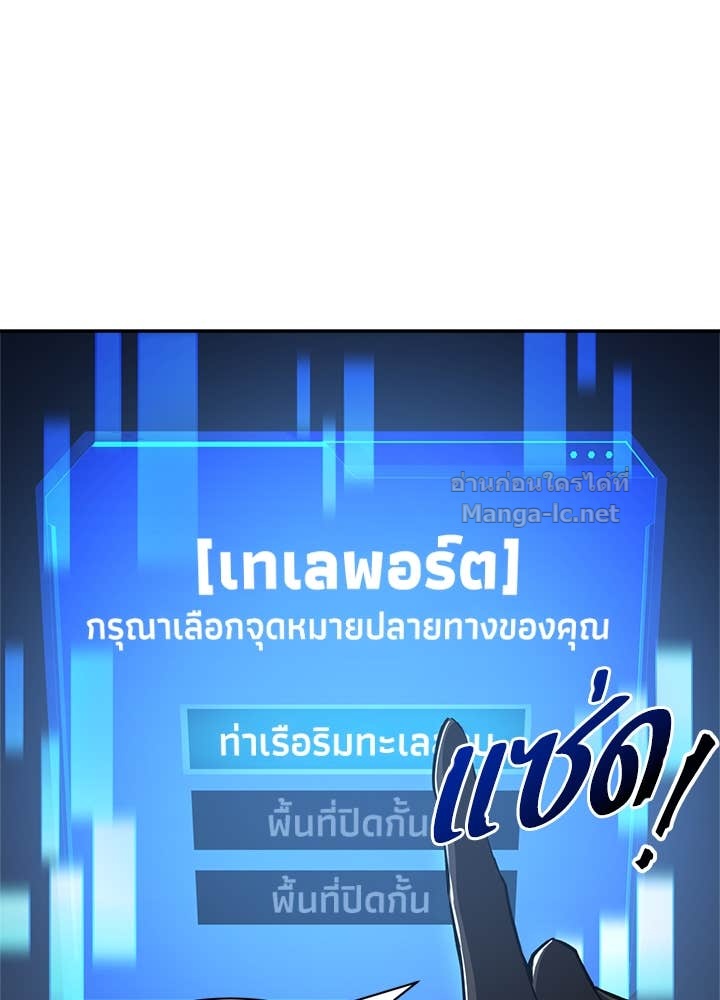 Doujin-Lc- อ่าน โดจิน มังฮวา เกาหลี ญี่ปุ่น จีน แปลไทย ผู้พิชิตเกมป้องกันฐาน ตอนที่ 1 2 3 4 5 6 7 8 9 10 11 12 13 14 ฟรี ไม่มีโฆษณา อ่าน โดจิน Manhwa เกาหลี ญี่ปุ่น จีน เรามีครบ คัดมาให้เน้นๆ โดจิน 18+ รับประกันความฟินโดย Doujin Lc