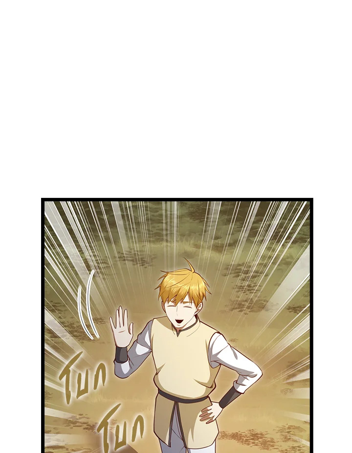 Manga-lc-com อ่านมังงะ อ่านการ์ตูน ออนไลน์ ฟรี The Lord of Coins ตอนที่ 1 2 3 4 5 6 7 8 9 10 11 12 13 14 ฟรี ไม่มีโฆษณา Manga-lc - อ่าน มังงะ อ่าน การ์ตูน ออนไลน์ อ่านมังงะ ฟรี