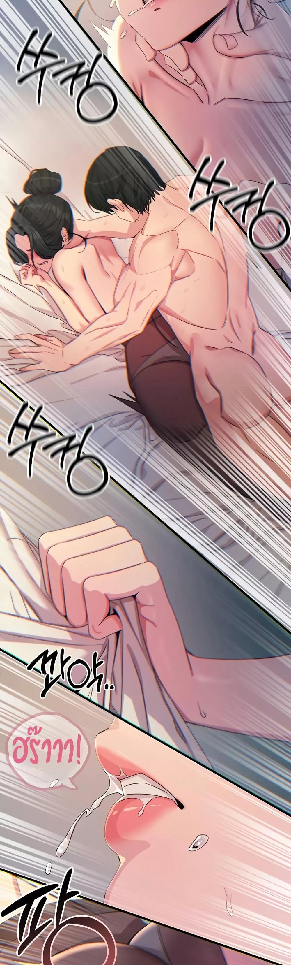 Doujin-Lc- อ่าน โดจิน มังฮวา เกาหลี ญี่ปุ่น จีน แปลไทย You Won’t Get Me Twice ตอนที่ 1 2 3 4 5 6 7 8 9 10 11 12 13 14 ฟรี ไม่มีโฆษณา อ่าน โดจิน Manhwa เกาหลี ญี่ปุ่น จีน เรามีครบ คัดมาให้เน้นๆ โดจิน 18+ รับประกันความฟินโดย  Doujin Lc