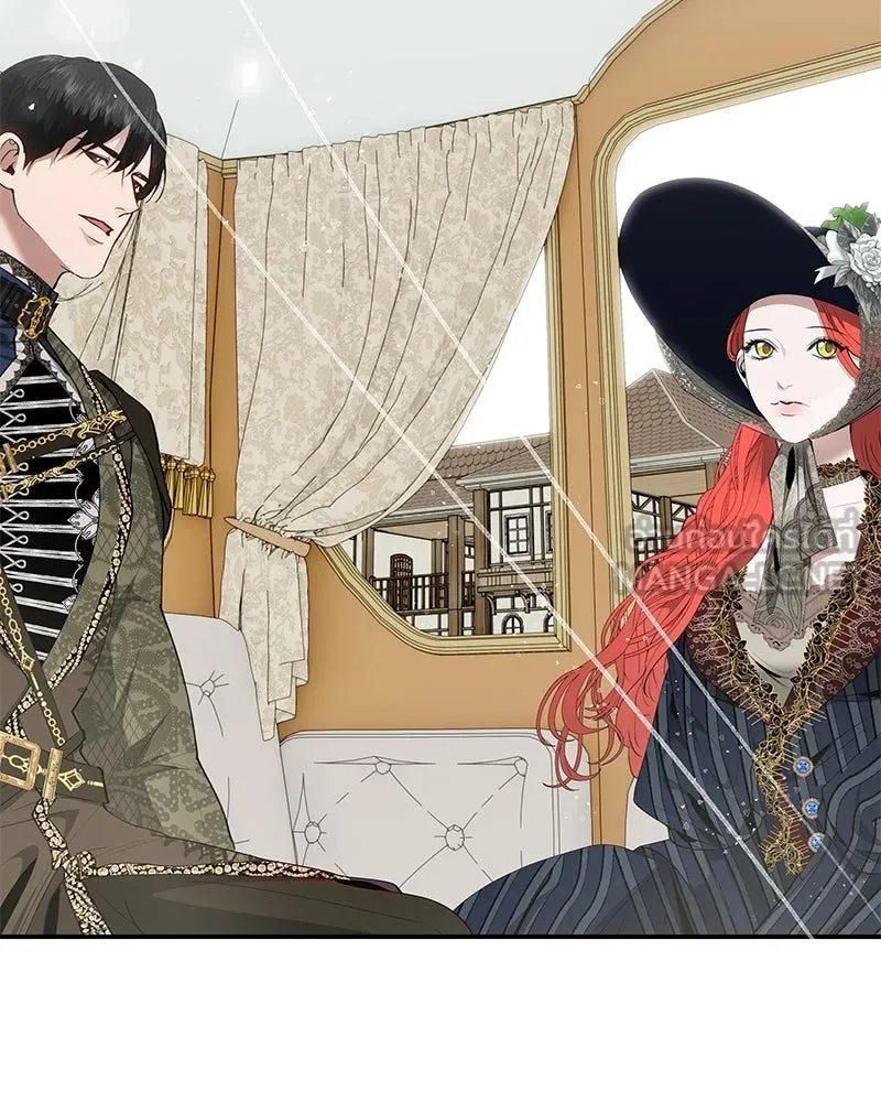 ขอบคุณที่หักหลัง ตอนที่ 20 รูปที่ 84