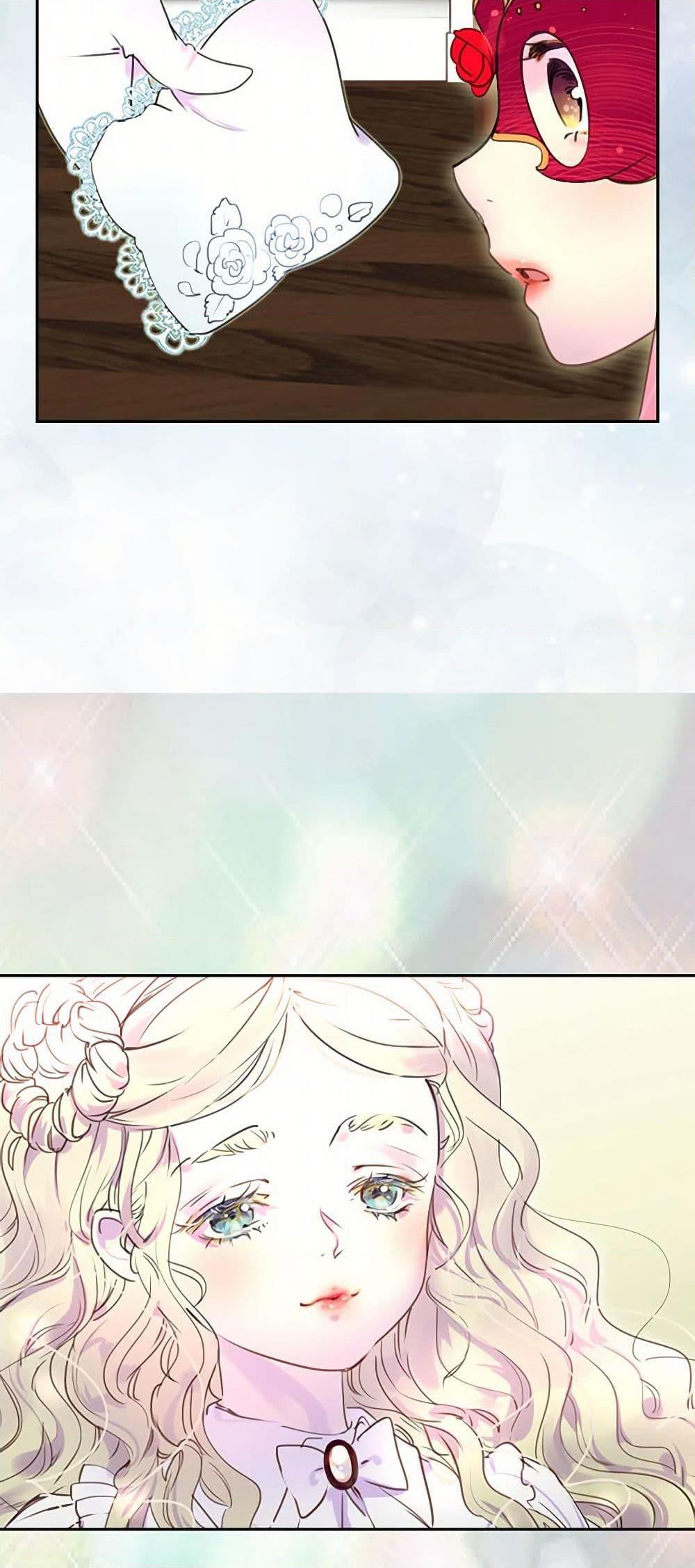 Manga-lc-com อ่านมังงะ อ่านการ์ตูน ออนไลน์ ฟรี Miss Not-So Sidekick ตอนที่ 1 2 3 4 5 6 7 8 9 10 11 12 13 14 ฟรี ไม่มีโฆษณา Manga-lc - อ่าน มังงะ อ่าน การ์ตูน ออนไลน์ อ่านมังงะ ฟรี