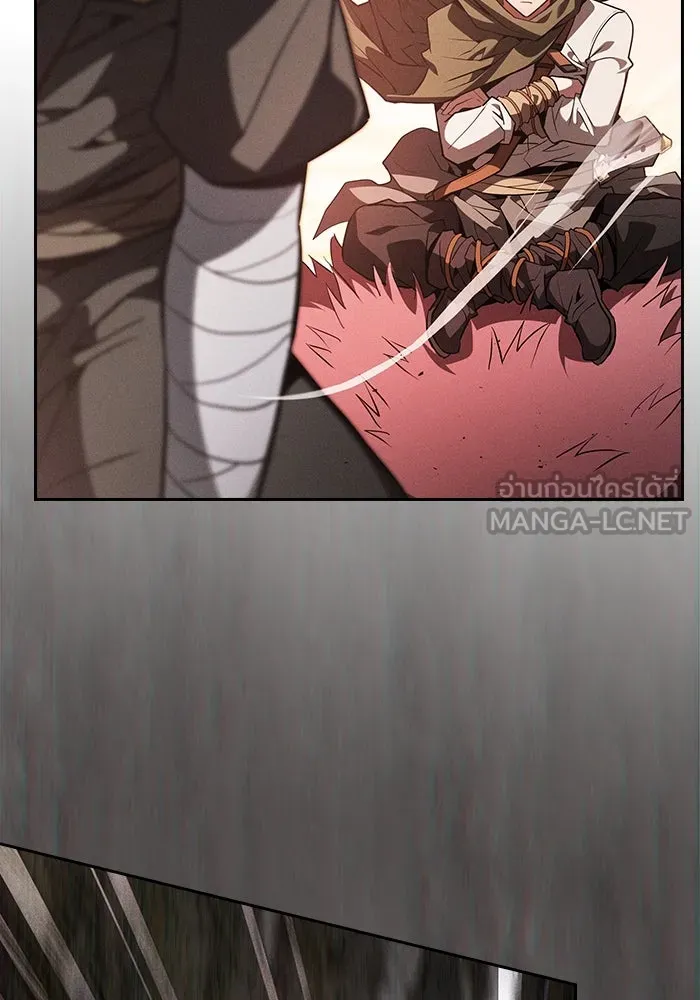 นักดาบอัจฉริยะจากอะคาเดมี ตอนที่ 109 รูปที่ 6