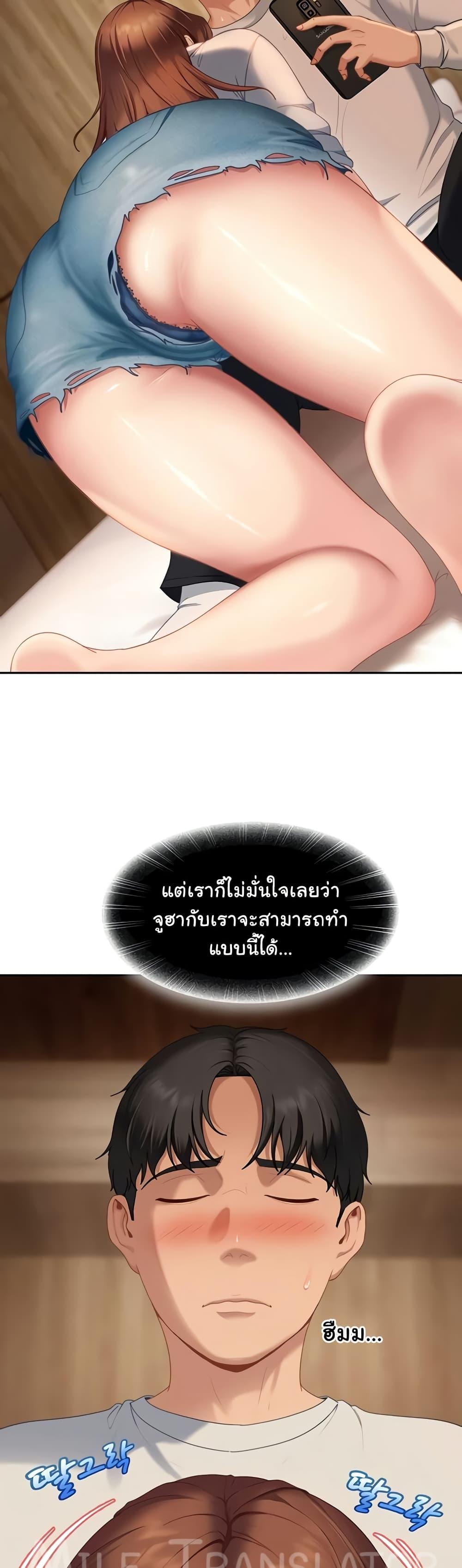 Doujin-Lc- อ่าน โดจิน มังฮวา เกาหลี ญี่ปุ่น จีน แปลไทย The Female ตอนที่ 1 2 3 4 5 6 7 8 9 10 11 12 13 14 ฟรี ไม่มีโฆษณา อ่าน โดจิน Manhwa เกาหลี ญี่ปุ่น จีน เรามีครบ คัดมาให้เน้นๆ โดจิน 18+ รับประกันความฟินโดย  Doujin Lc