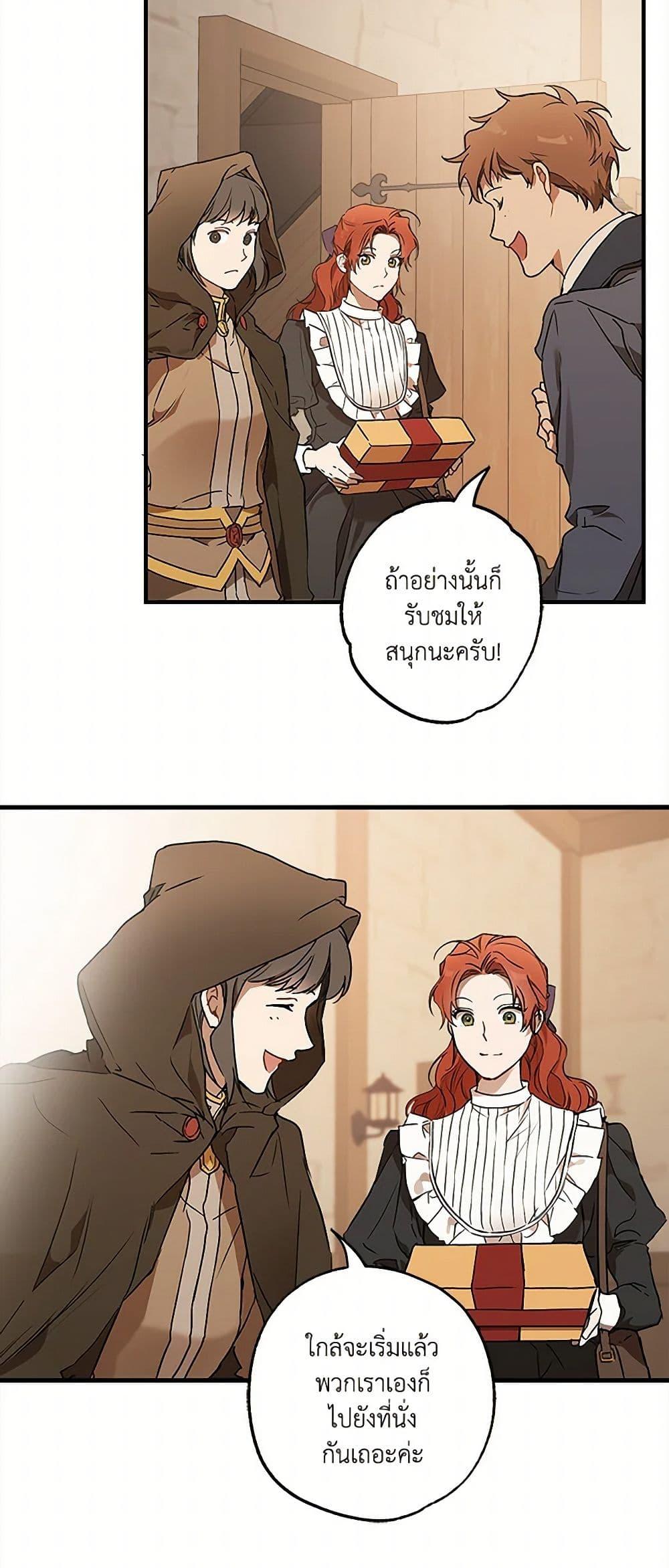 Manga-lc-com อ่านมังงะ อ่านการ์ตูน ออนไลน์ ฟรี It Was All a Mistake ตอนที่ 1 2 3 4 5 6 7 8 9 10 11 12 13 14 ฟรี ไม่มีโฆษณา Manga-lc - อ่าน มังงะ อ่าน การ์ตูน ออนไลน์ อ่านมังงะ ฟรี