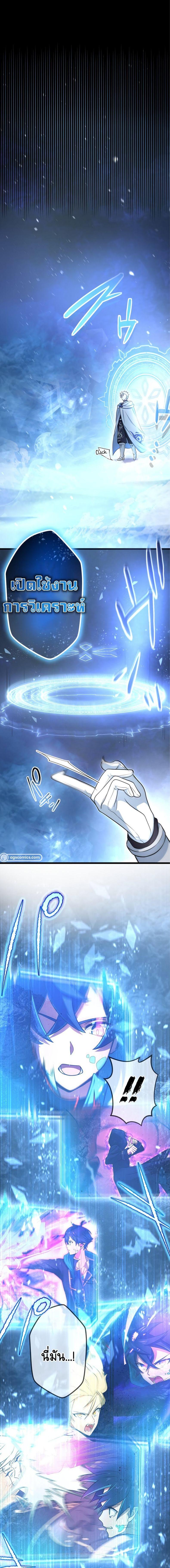 Manga-lc-com อ่านมังงะ อ่านการ์ตูน ออนไลน์ ฟรี I Reincarnated as an SSS-Ranked Goblin ตอนที่ 1 2 3 4 5 6 7 8 9 10 11 12 13 14 ฟรี ไม่มีโฆษณา Manga-lc - อ่าน มังงะ อ่าน การ์ตูน ออนไลน์ อ่านมังงะ ฟรี