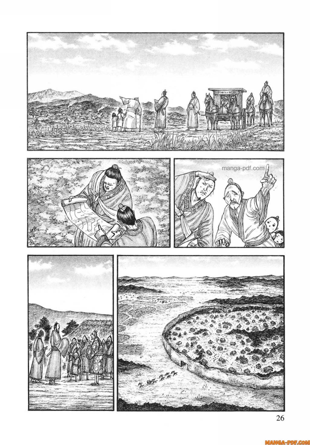 Manga-lc-com อ่านมังงะ อ่านการ์ตูน ออนไลน์ ฟรี Kingdom ตอนที่ 1 2 3 4 5 6 7 8 9 10 11 12 13 14 ฟรี ไม่มีโฆษณา Manga-lc - อ่าน มังงะ อ่าน การ์ตูน ออนไลน์ อ่านมังงะ ฟรี