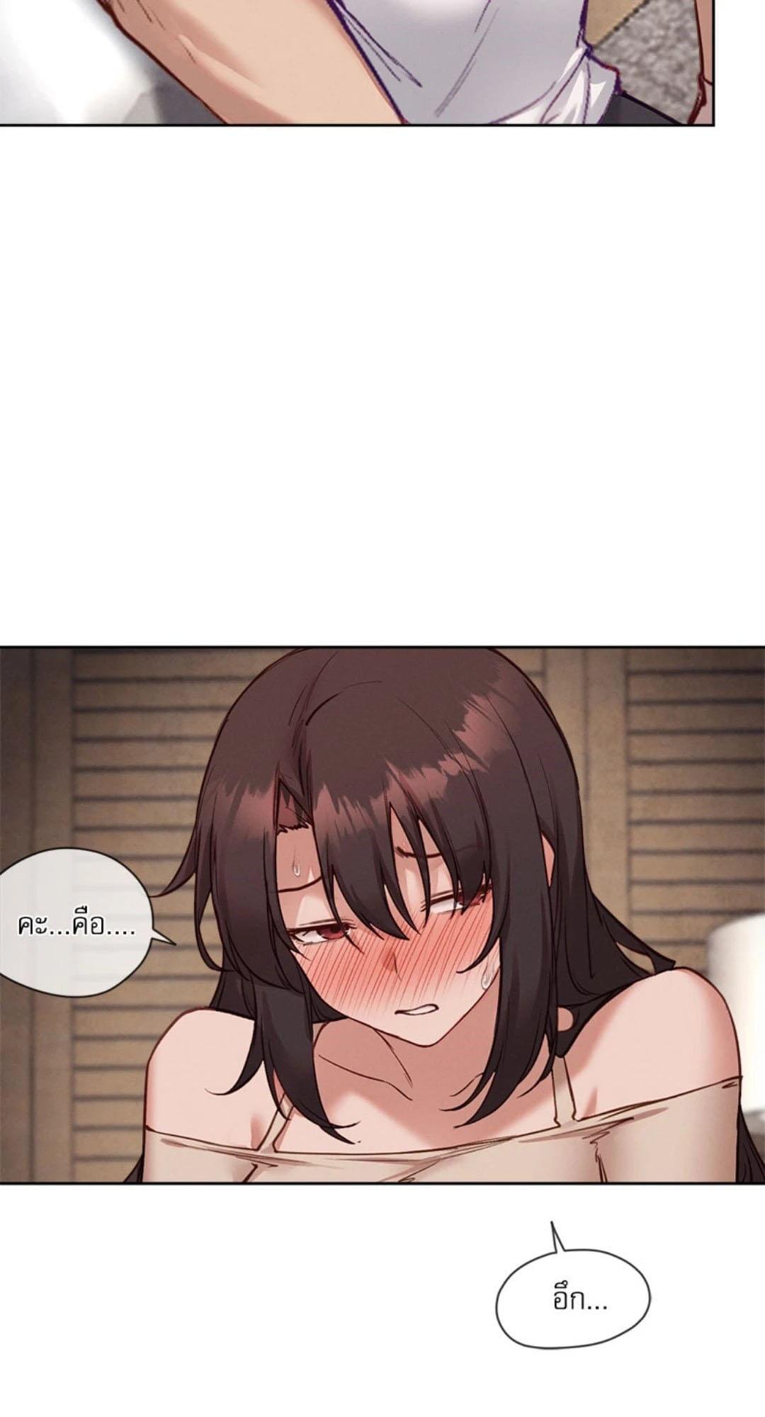 Doujin-Lc- อ่าน โดจิน มังฮวา เกาหลี ญี่ปุ่น จีน แปลไทย Gacha Girl Next Door ตอนที่ 1 2 3 4 5 6 7 8 9 10 11 12 13 14 ฟรี ไม่มีโฆษณา อ่าน โดจิน Manhwa เกาหลี ญี่ปุ่น จีน เรามีครบ คัดมาให้เน้นๆ โดจิน 18+ รับประกันความฟินโดย  Doujin Lc