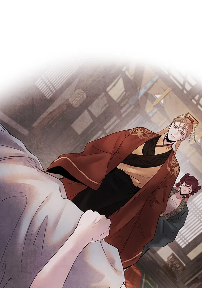 อาซา ตอนที่ 14 การตบตา รูปที่ 10