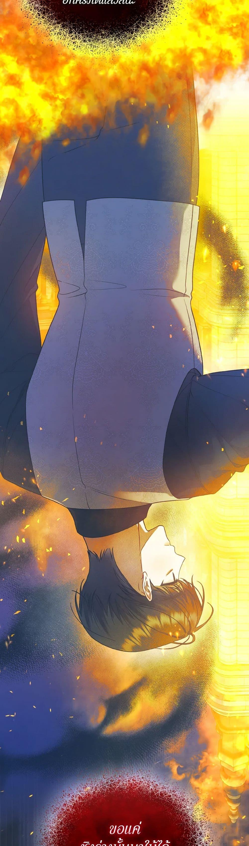 Manga-lc-com อ่านมังงะ อ่านการ์ตูน ออนไลน์ ฟรี I Became The Younger Sister Of A Regretful Obsessive Male Lead ตอนที่ 1 2 3 4 5 6 7 8 9 10 11 12 13 14 ฟรี ไม่มีโฆษณา Manga-lc - อ่าน มังงะ อ่าน การ์ตูน ออนไลน์ อ่านมังงะ ฟรี