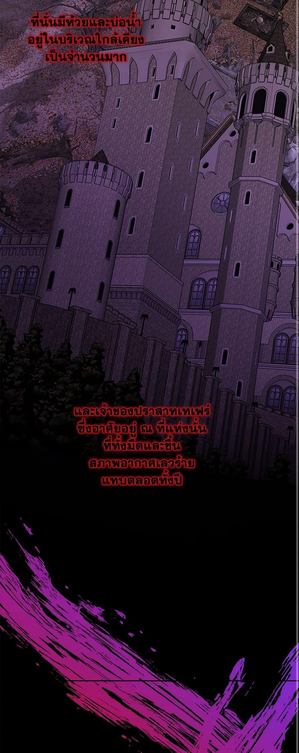 Manga-lc-com อ่านมังงะ อ่านการ์ตูน ออนไลน์ ฟรี The Male Lead is in Charge of the Successor ตอนที่ 1 2 3 4 5 6 7 8 9 10 11 12 13 14 ฟรี ไม่มีโฆษณา Manga-lc - อ่าน มังงะ อ่าน การ์ตูน ออนไลน์ อ่านมังงะ ฟรี