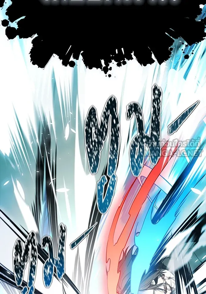 ทาวเวอร์ออฟก๊อด หอคอยเทพเจ้า ตอนที่ 207 ศึกห้องหัวใจ 1 รูปที่ 150