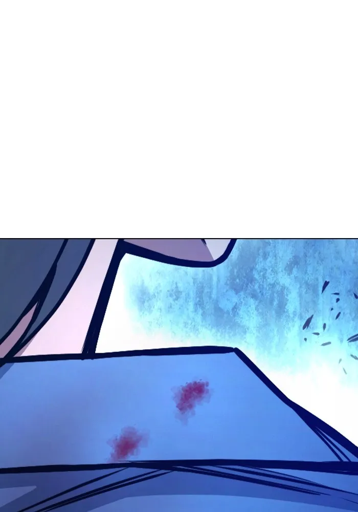 เยาวชนคนคุก ตอนที่ 23 รูปที่ 196