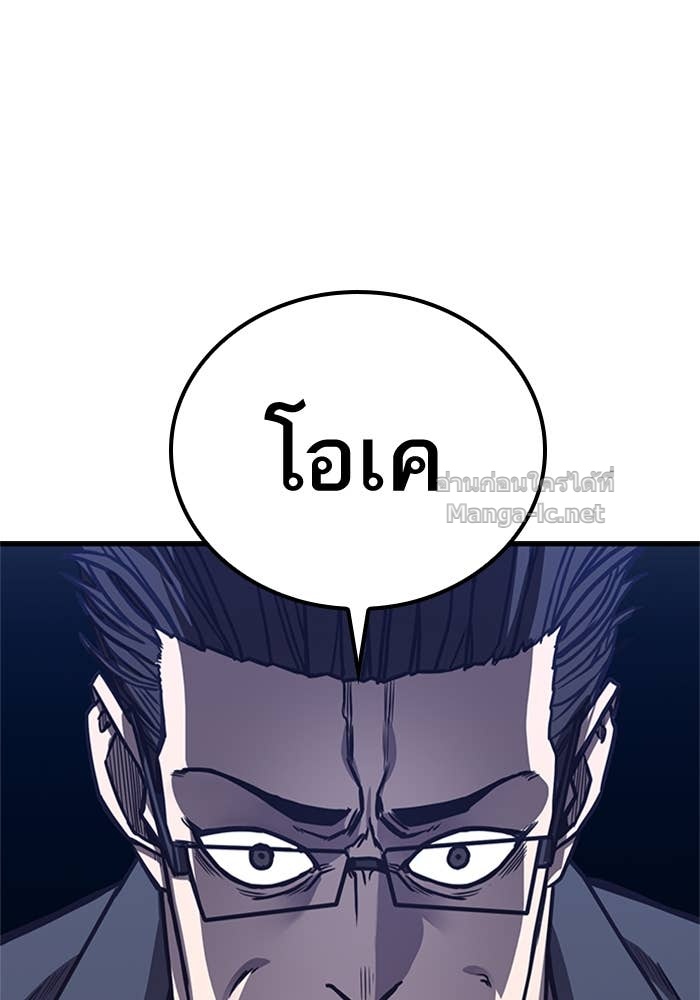 Doujin-Lc- อ่าน โดจิน มังฮวา เกาหลี ญี่ปุ่น จีน แปลไทย HECTOPASCAL ตอนที่ 1 2 3 4 5 6 7 8 9 10 11 12 13 14 ฟรี ไม่มีโฆษณา อ่าน โดจิน Manhwa เกาหลี ญี่ปุ่น จีน เรามีครบ คัดมาให้เน้นๆ โดจิน 18+ รับประกันความฟินโดย Doujin Lc