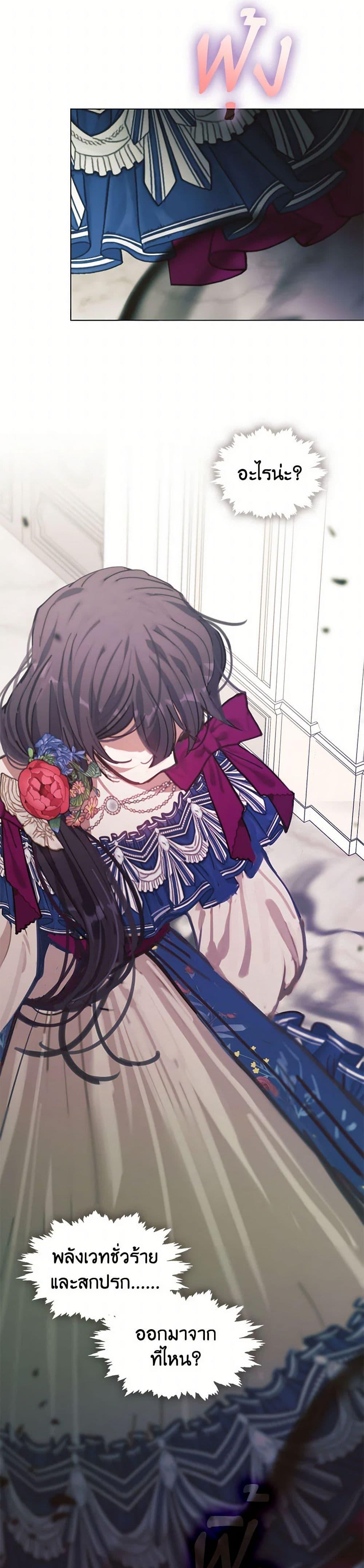 Manga-lc-com อ่านมังงะ อ่านการ์ตูน ออนไลน์ ฟรี Devoted to Diamond ตอนที่ 1 2 3 4 5 6 7 8 9 10 11 12 13 14 ฟรี ไม่มีโฆษณา Manga-lc - อ่าน มังงะ อ่าน การ์ตูน ออนไลน์ อ่านมังงะ ฟรี