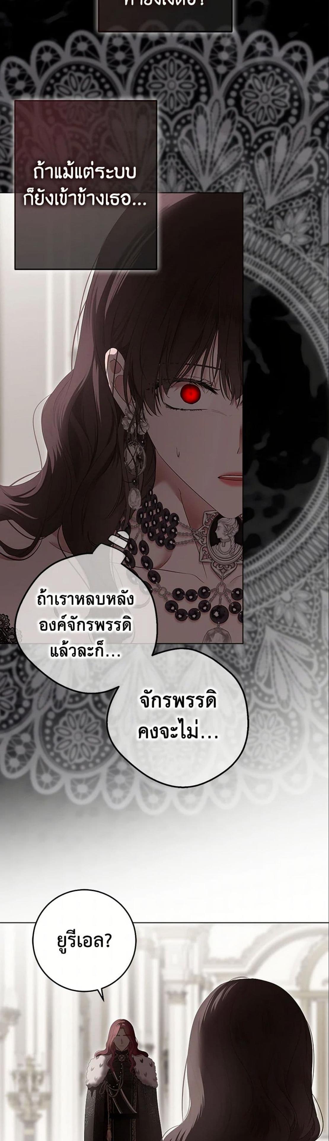 Manga-lc-com อ่านมังงะ อ่านการ์ตูน ออนไลน์ ฟรี I Fell into a Reverse Harem Game! ตอนที่ 1 2 3 4 5 6 7 8 9 10 11 12 13 14 ฟรี ไม่มีโฆษณา Manga-lc - อ่าน มังงะ อ่าน การ์ตูน ออนไลน์ อ่านมังงะ ฟรี