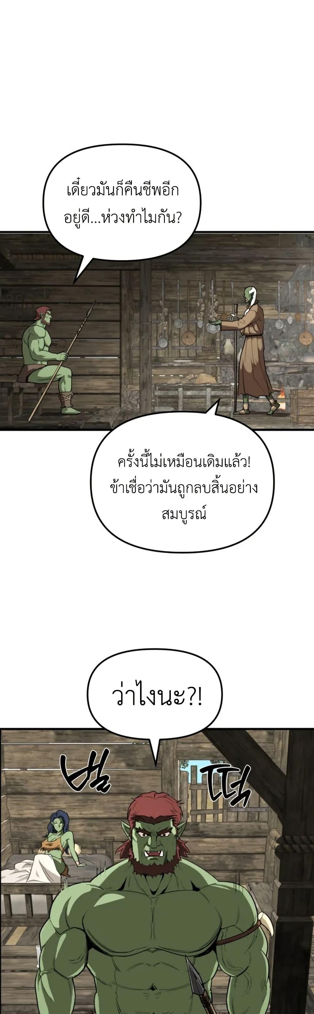 Manga-lc-com อ่านมังงะ อ่านการ์ตูน ออนไลน์ ฟรี S-Class Butler ตอนที่ 1 2 3 4 5 6 7 8 9 10 11 12 13 14 ฟรี ไม่มีโฆษณา Manga-lc - อ่าน มังงะ อ่าน การ์ตูน ออนไลน์ อ่านมังงะ ฟรี